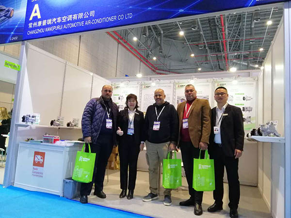 Automechanika Shanghai 20191