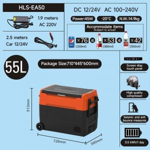 SKU3(无蓝牙)