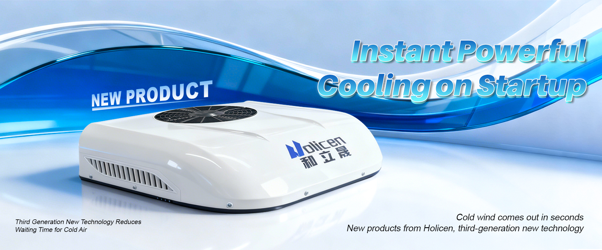 官网英文IE新品