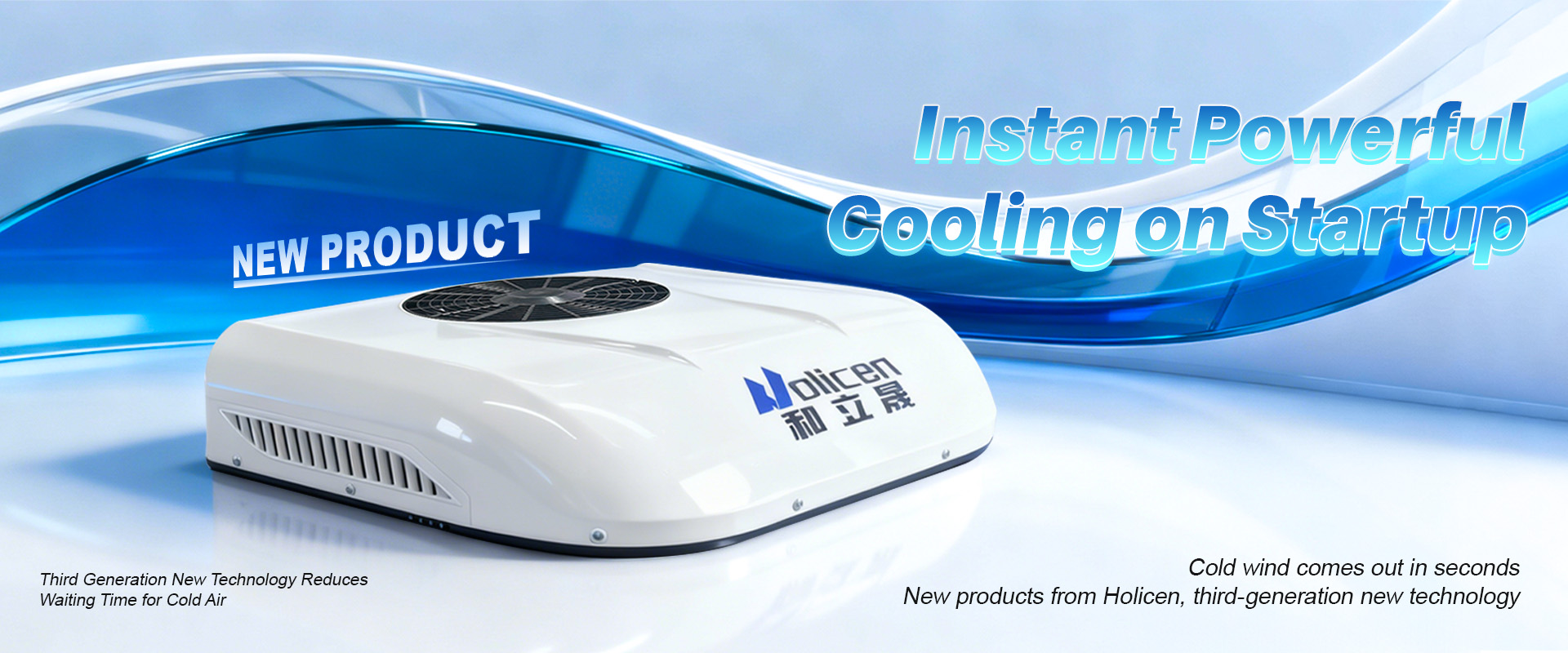 官网英文IE新品